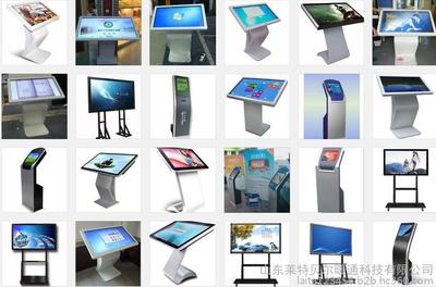 房地產裝修交互式多媒體觸摸一體機 高清細節圖展示與山東萊特貝爾暖通科技應用