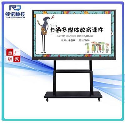 65寸多媒體觸摸一體機推薦 高效交互與多場景應用