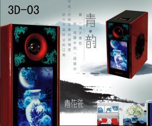 3D多媒體小對(duì)箱價(jià)格與廠家供應(yīng)分析——世界工廠網(wǎng)產(chǎn)品信息庫(kù)與網(wǎng)絡(luò)軟件技術(shù)開發(fā)