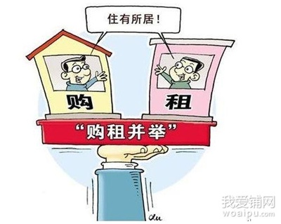 合肥落實租購同權政策與寧宣黃城際鐵路獲批 加速住房租賃市場發(fā)展
